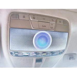Car Roof Reading Light Upgrade Roof Speaker LED 7/64 Colors Ambient Light for Mercedes Benz S-class W222